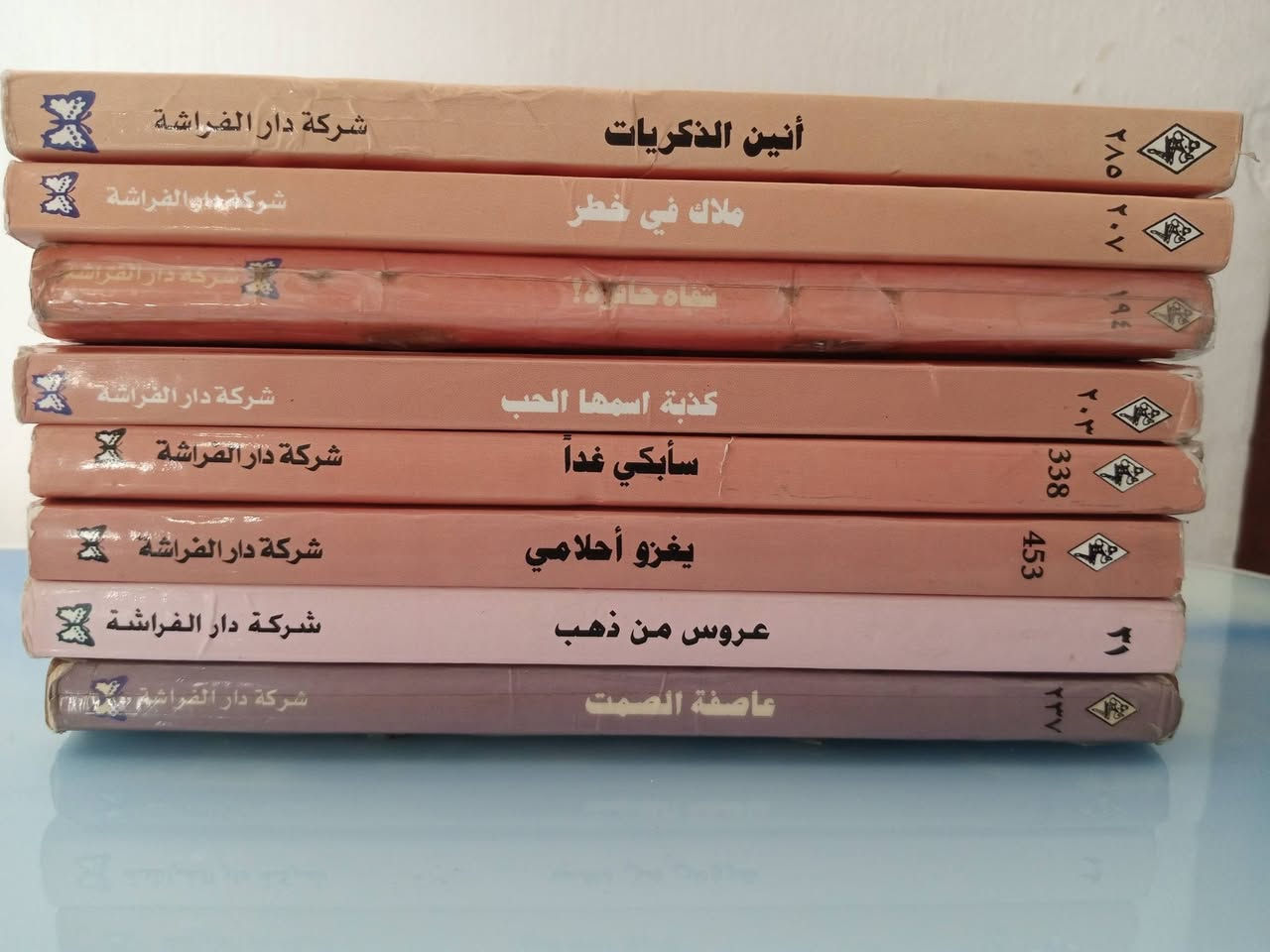 اسعار مخفضة 
الأسعار تحت كل صورة،،


**إذا كنت صاحب هذا الإعلان وتريد حذفه لأي سبب، رجاءا أرسل رسالة إلى الدعم الفني**