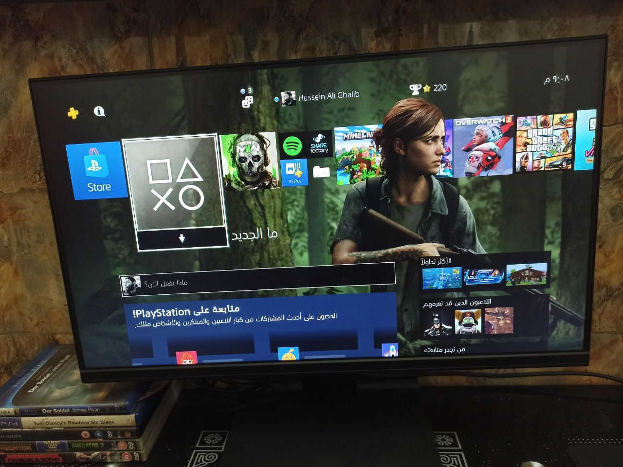 GAMEON GOB24FHD75IPS
✔️ قياس 24 إنچ
✔️ دقة FHD
✔️ شاشة IPS ألوانها واضحة
✔️ تردد 75Hz
✔️4ms
✔️G-Sync - FreeSync
✔️ استعمال بسيط ونظيفة 100%
مناسبة للألعاب، الدراسة، والشغل ✨
📍 السعر: 90 ألف 
📩 للجادين فقط
📌بغداد
🚚يوجد توصيل كل المحافظات


**إذا كنت صاحب هذا الإعلان وتريد حذفه لأي سبب، رجاءا أرسل رسالة إلى الدعم الفني**