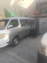 فتون • مكينة مكفول • مدينه الصدر