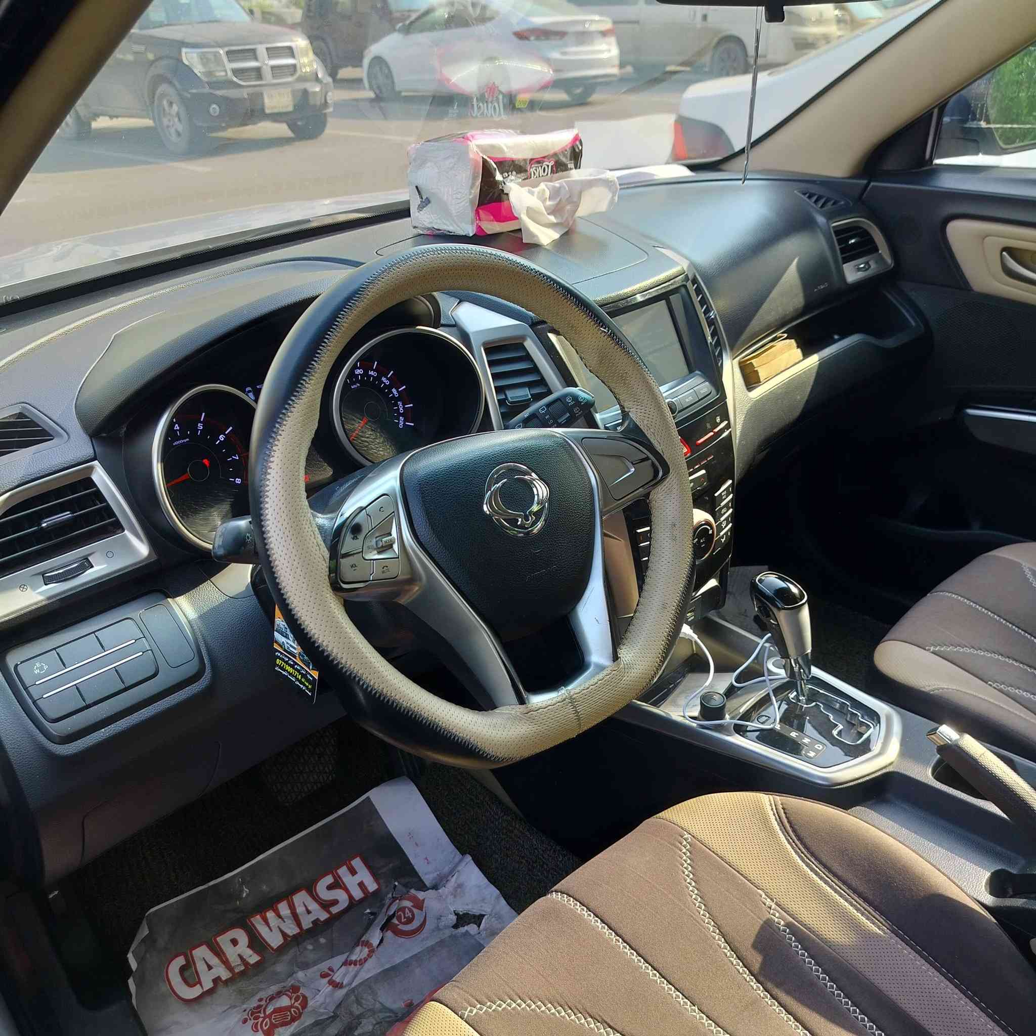 سانك يونك تيفولي كوري موديل 16 باسمي
سياره جاهزه وناعمه 
سعر 88$ مكان السيارة بغداد


**إذا كنت صاحب هذا الإعلان وتريد حذفه لأي سبب، رجاءا أرسل رسالة إلى الدعم الفني**