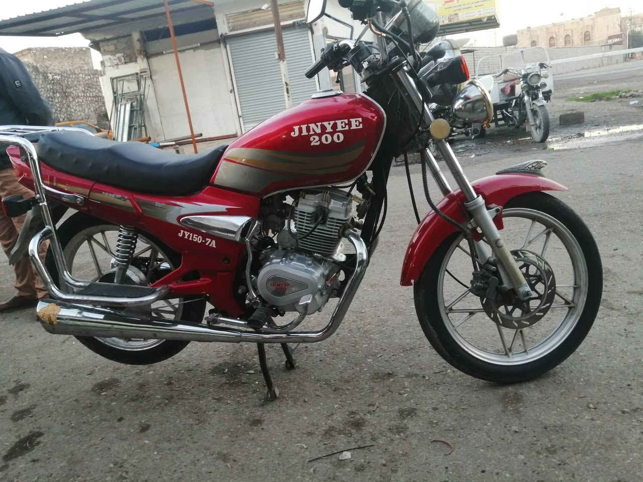 جني صاروغي محرك شرط اي عيب مابي سعر كمرمتفوع منفيس كامل سعر ٥٥٠ بي مجال الشراي ***********
