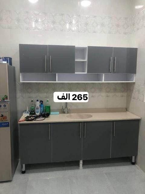كاونترات خشب mdf بااسعار تنافسيه 🔥
اللون والقياس حسب الطلب 🛠️


**إذا كنت صاحب هذا الإعلان وتريد حذفه لأي سبب، رجاءا أرسل رسالة إلى الدعم الفني**