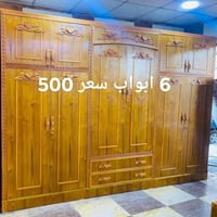 قناصير • خشب • صاج ثقيل