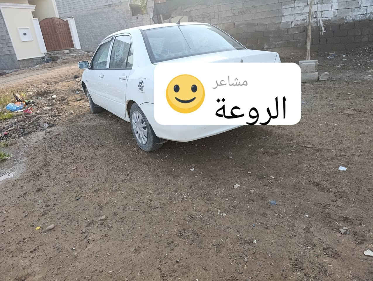 لا نسر موديل 11 بغداد رقم انكليزي هزه جديده 26 سنوية ل 27 بيها 3قطع الشراي يتصل ه***********
