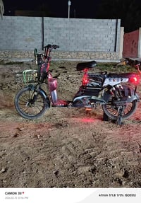 ماطور شحن • سعر مناسب • تواصل خاص