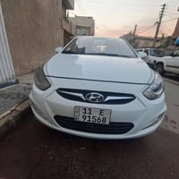 اكسنت 2013 بغداد بسمي كير مكينة كفالة عامة تبريد ثلج العسر 90 ورقة وبي...