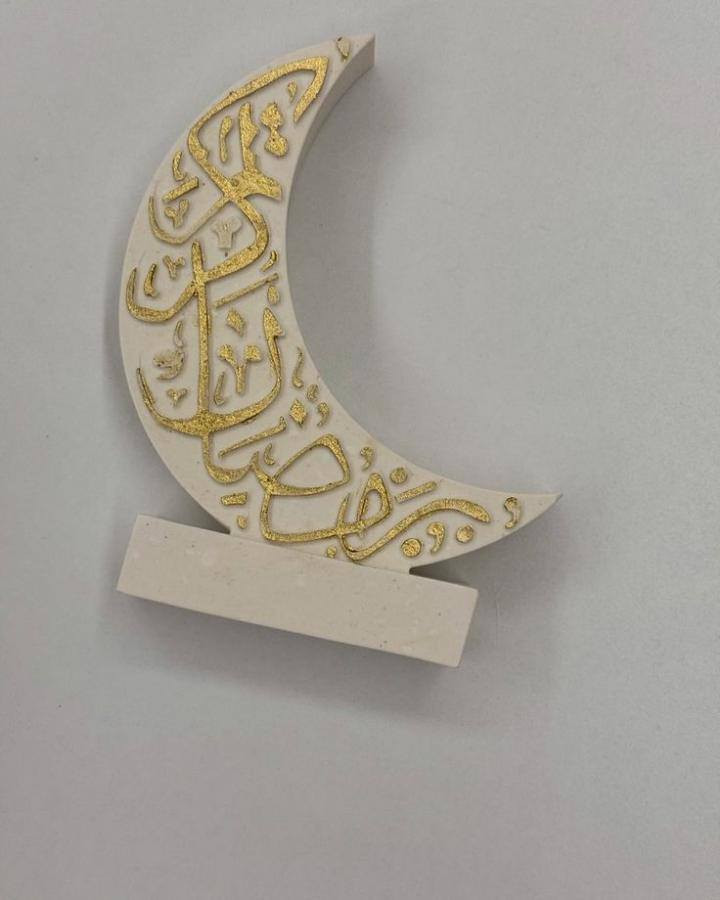 حسب الطلب  قطعه الف ونص والفين 🤍


**إذا كنت صاحب هذا الإعلان وتريد حذفه لأي سبب، رجاءا أرسل رسالة إلى الدعم الفني**