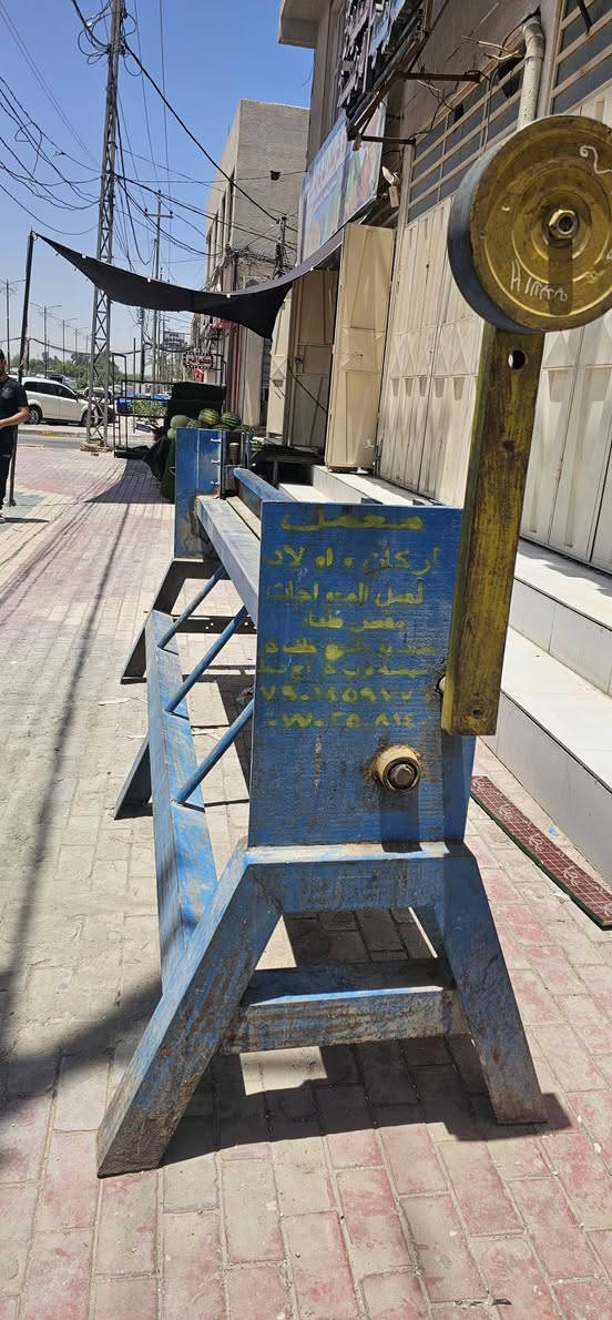 معواجه أركان للبيع قياس مترين ونص مكان كربلاء السعر 900 الف للاتصال ***********
