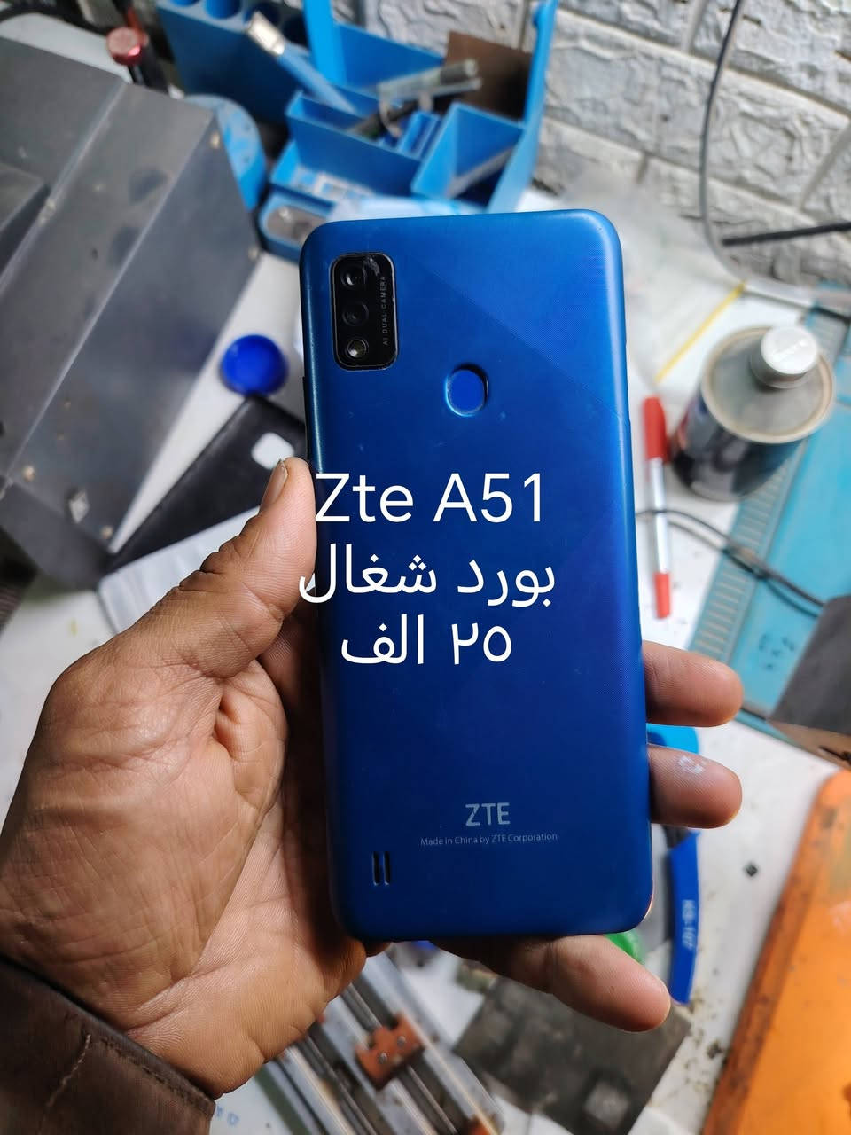 بوردات شغاله
***********
متوفر كروب خاص للفنيين
الي يحب يدخل الكروب يراسلني واتساب
