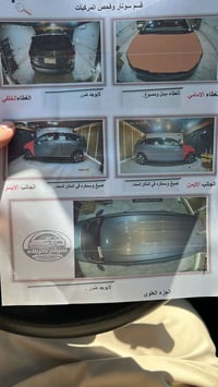 سورنتو V6 • ٢٠٢٠ • ٧ راكب