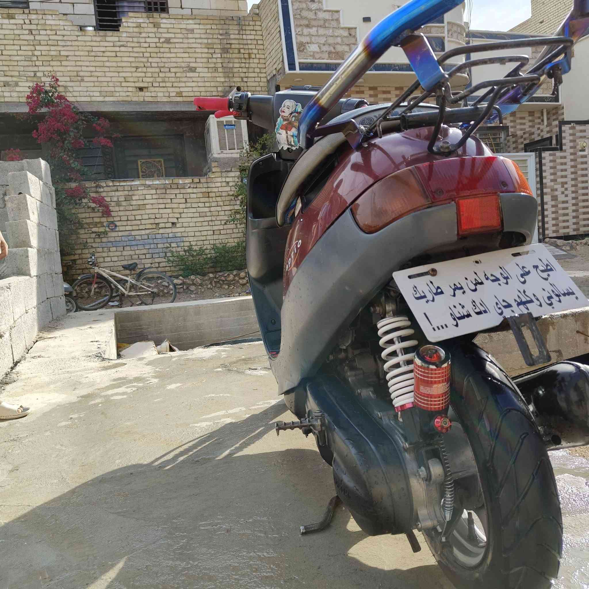 سلام عليكم بطن للبيع لدراجه بس صوت روله مو حيل عالي ما مفتوحه كهربائيات سلف كله شغال مكاني كربلا حي أمام علي (500) بيها مجال لطيبين ***********
