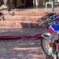 شرط كلام ما يكفي رقم 07502240481 سعر 600بي مجال