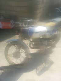 ماطور • للبيع