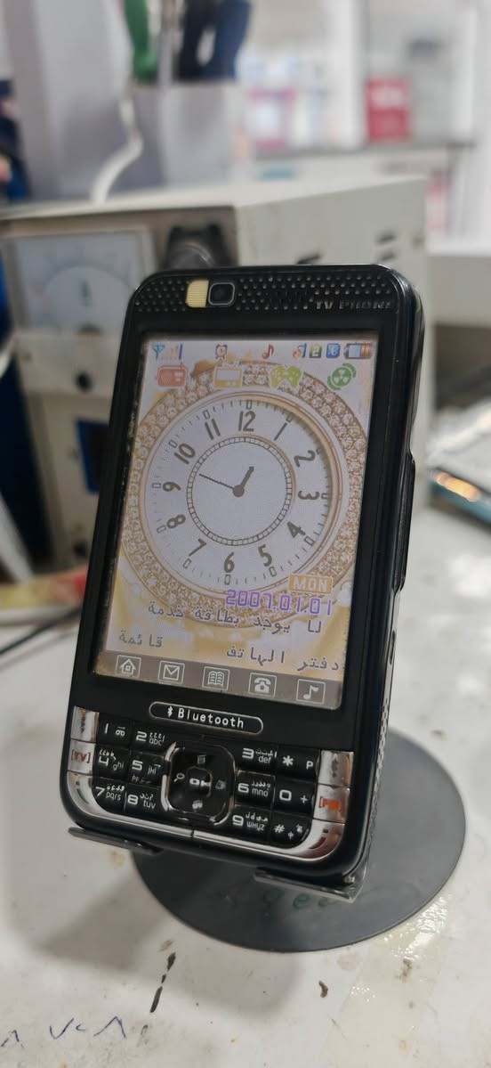 ابو التلفزيون وبيه ذاكره ربع گيكا


**إذا كنت صاحب هذا الإعلان وتريد حذفه لأي سبب، رجاءا أرسل رسالة إلى الدعم الفني**