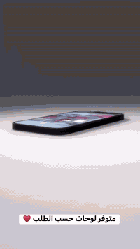 ✨ زورونا لتجربة طباعة احترافية تلبي جميع احتياجاتكم، من الورقة إلى الدرع، ومن الحبر إلى الإبداع!
عمل لوحات تعريفية مكتبية 
  @حسام صباح عبدزيد
🎨 *مطبعة حسام الزبيدي*
📍 _الديوانية – قضاء عفك – خلف دائرة كهرباء عفك_

🔹 نقدم لكم خدماتنا المتكاملة في عالم الطباعة والقرطاسية بجودة عالية وأسعار تنافسية 💯

🖨️ *خدماتنا تشمل:*
📌 طباعة بوسترات وصور ورقية
📚 قرطاسية مدرسية ومكتبية
📄 استنساخ وطباعة على الكوابه
👕 طباعة على الملابس
🔖 تصميم وطباعة أختام رسمية
🚗 كتابة أحرف ضوئية على السيارات
🏆 دروع شكر وتقدير مميزة

📞 *للتواصل والاستفسار:*
📱 ***********
📱 ***********

📲 *تليكرام:*
🖨️ قسم المطبعة: `nn13bb`
📚 قسم المكتبة: `nn13bb`
