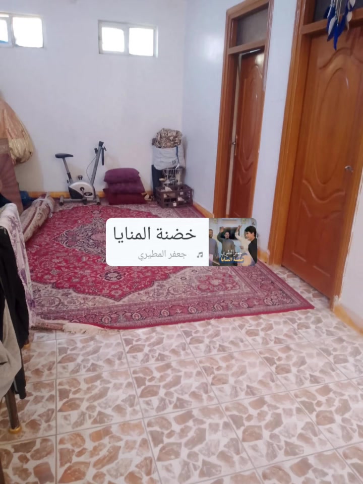 عقار للبيع بل نجف حي قادسيه يم شارع زهور مقابيل شارع صب مساحه 75متر مربع طابقين صب على فرع شارع 8امتار تفاصيل اتصال على هذا رقمي داخل منشور


**إذا كنت صاحب هذا الإعلان وتريد حذفه لأي سبب، رجاءا أرسل رسالة إلى الدعم الفني**