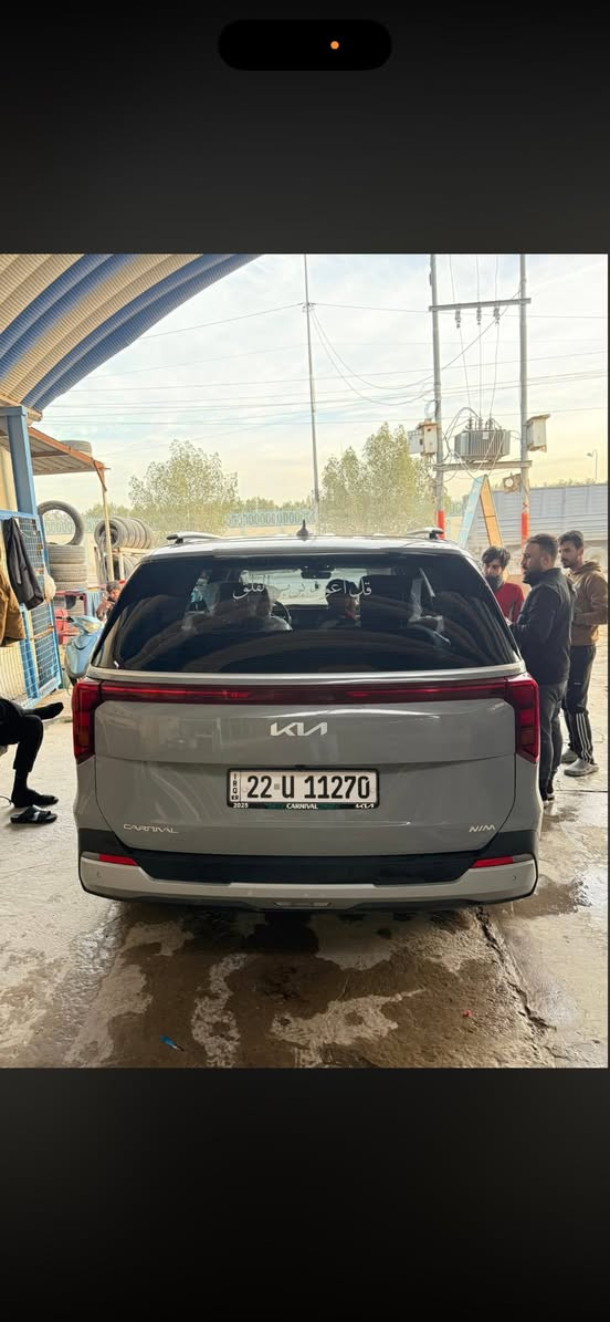 كرنفال خليجي 2025
فول مواصفات  مكفوله كفاله عامه  رقم اربيل بأسمي 
للاستفسار اتصال ع الأرقام مامتواجد فيس 
***********
***********
