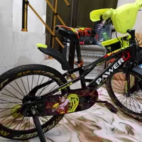 بيسكل اطفال