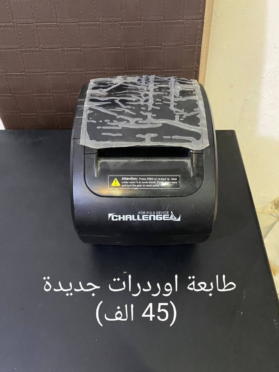 للبيع
للاستفسار مراسلة الرقم بي واتساب ***********
