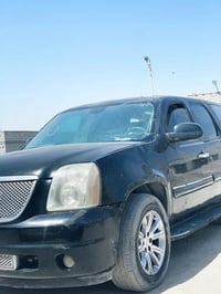 يوكن • يحتاج ترتيب • بصره