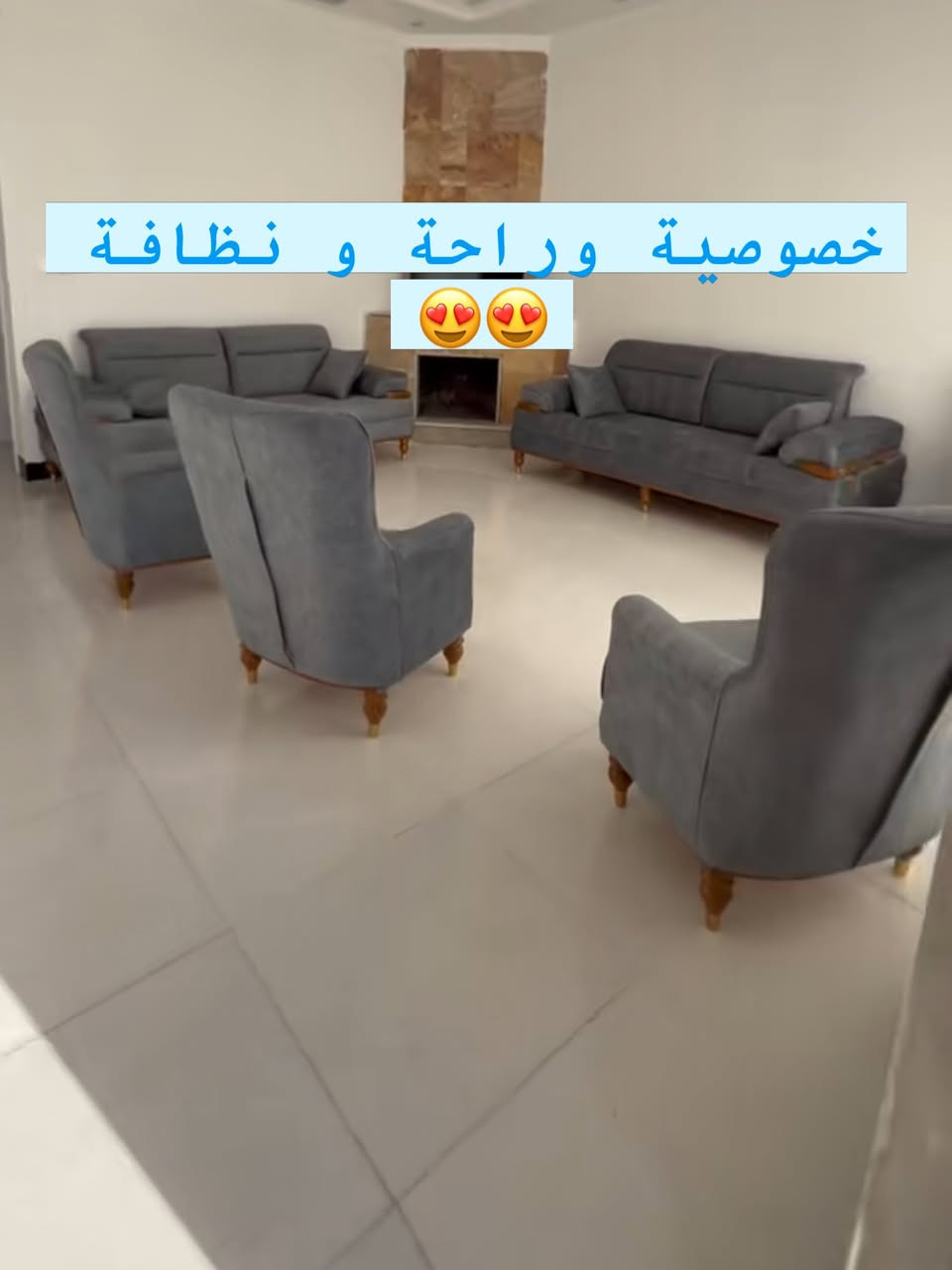 أماكن تستحق التجربة في شقلاوة 😍

إذا تدور الراحة والهدوء…
هذا المكان يغير نفسيتك 💚✨

بيوت ومزارع للإيجار اليومي
نختار لكم الأفضل دائماً 👌

أنا لميس – وسيطة عقارات 👑

📲 للحجز واتساب:
***********
***********

🚨 الأماكن محدودة… احجز من هسه

:::
#لميس_للعقارات
#شقلاوة #اربيل #العراق
#مزارع_للايجار بيوت_للايجار ايجار_يومي
LuxuryLiving VIP RichLife
اكسبلور fyp explorepage
