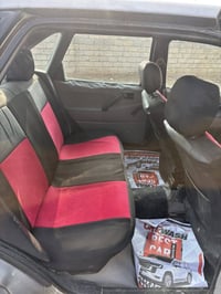 باسات • ١٩٩٣ • مكفولة