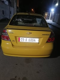 افيو مؤسيه اوتو سياره نضيفه محرك استره نضيف مسجل على كوبون 10ايام ويطل...