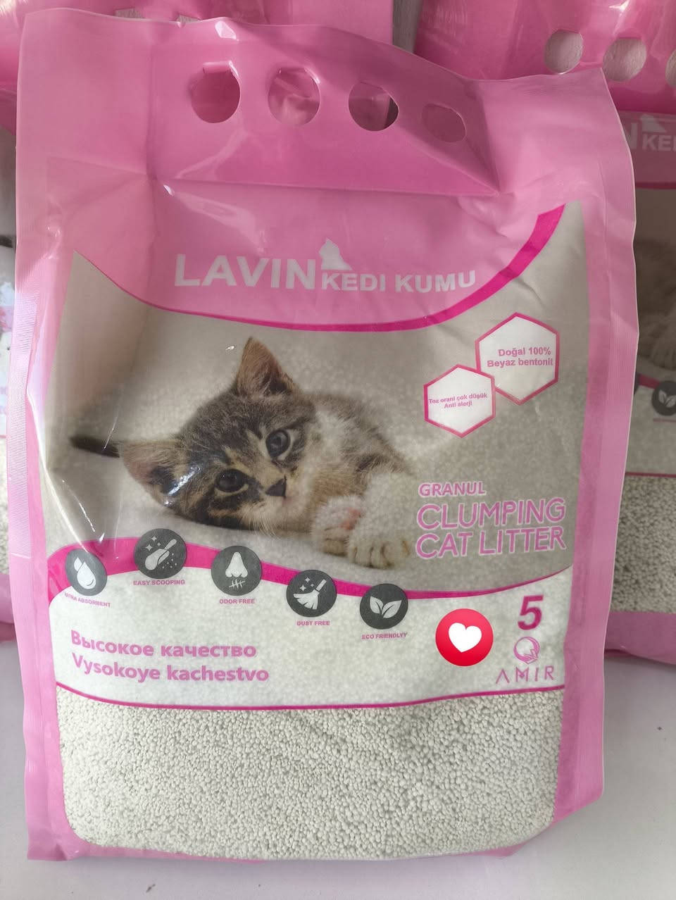 يتوفر رمل قطط اوزان 5 كيلو و 10 كيلو 🐈
العنوان كربلاء طويريج حي العسكري مجاور اسواق نظوري 
عيادة وسمة البيطرية


**إذا كنت صاحب هذا الإعلان وتريد حذفه لأي سبب، رجاءا أرسل رسالة إلى الدعم الفني**