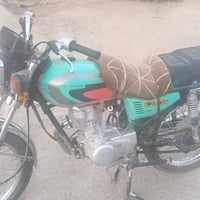امتياز • اربعه گير • ٢٠٢٥