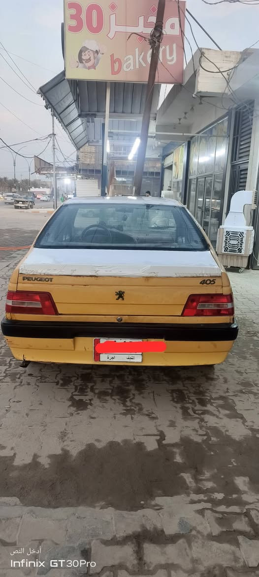 سيارة بيجو 405 لميس موديل13 نضيفه بسمي سنويه لل29 مشروع وطني رقم نجف  سعر 32$


**إذا كنت صاحب هذا الإعلان وتريد حذفه لأي سبب، رجاءا أرسل رسالة إلى الدعم الفني**