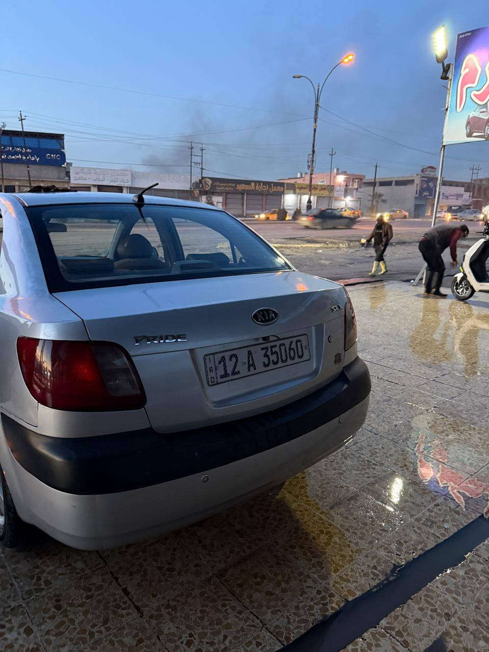 السلام عليكم ورحمة الله وبركاته مكلف للنشر كيا برايد ٢٠٠٩ لون سلفر محرك ١٦ كير اوتوماتيك طخم تاير باتري جديد كهربائيات كلها شغاله طخم ويل كب مري كهرباء مري شفط تحكمات ستيرن لاقطه ايواكس جام كهرباء قفل مركزي رقم نينوى مسطره كوبون بانزين تحويل ثاني يوم السقف بي تقحيل سياره حيل حلوه الاتصال على الرق ***********
