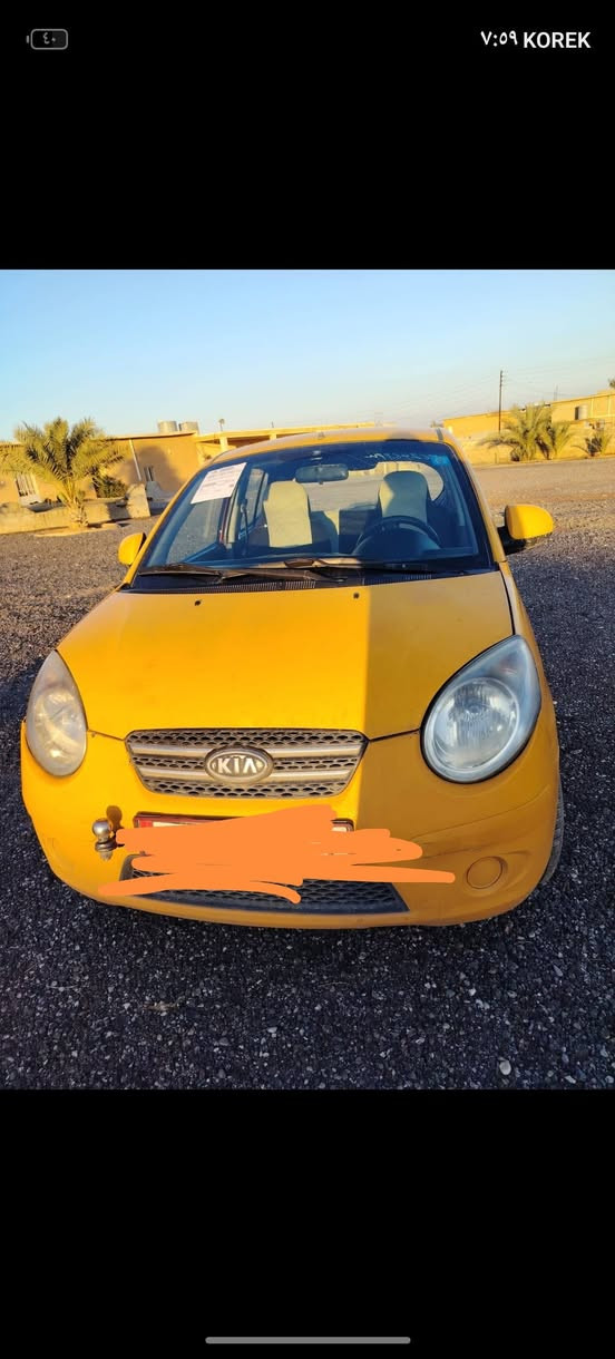 سياره للبيع  بيكانتوا موديل 98 شرط التحويل +كابون بانزين (مكلف بالنشر) للاستفسار الاتصال بارقم التالي... . . ***********
