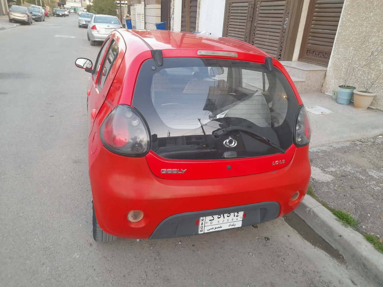 جيلي باندا نظيفه تبريد شغال مابيهه اي عطل ٤٢ ورقه وبيهه مجال بغداد رقم الهاتف ***********
