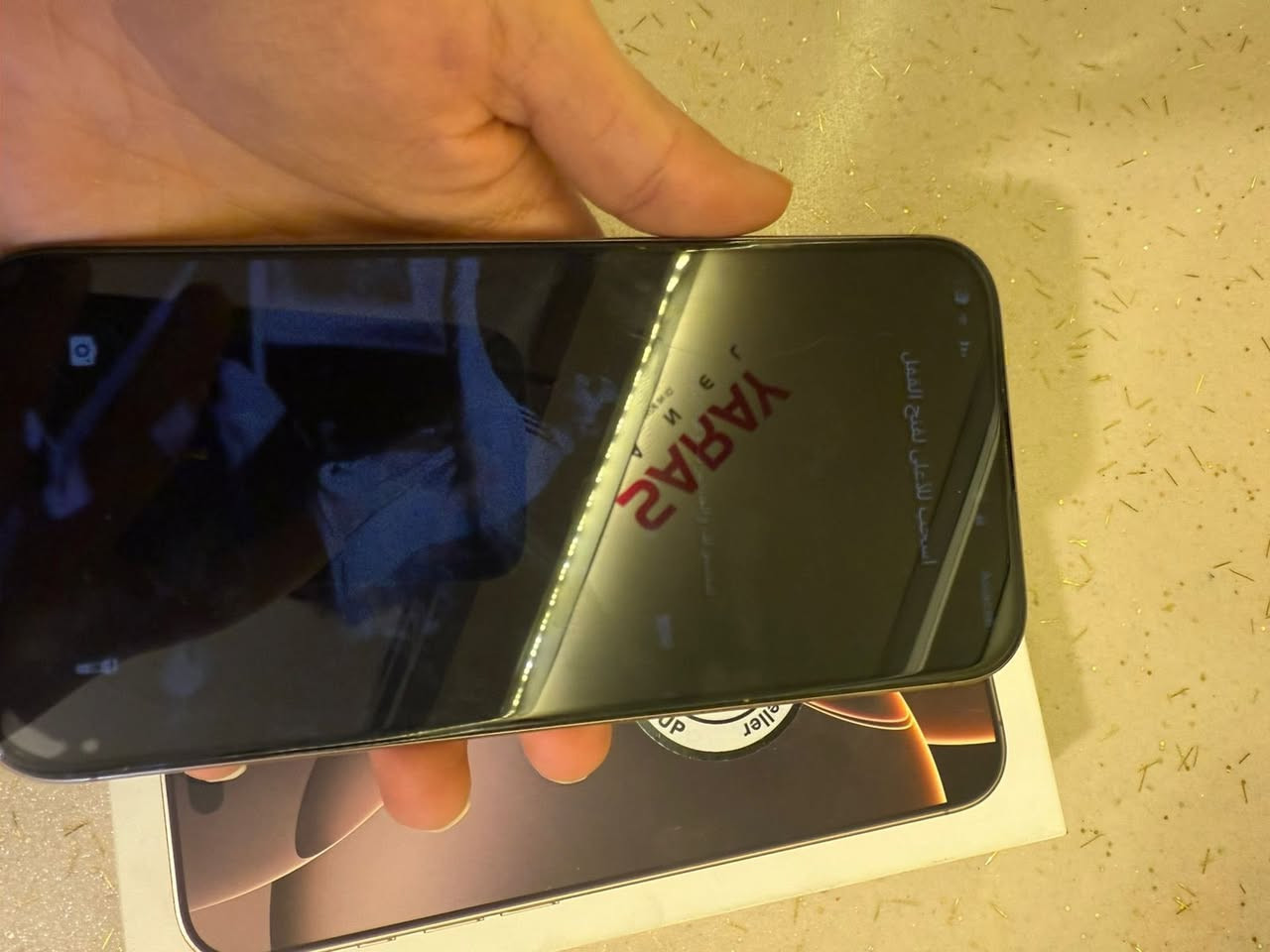 سلام عليكم 
يفون 16 برو ماكس الذهبي      
مدة الاستخدام  5 اشهر بطاريه 99 صار يوم واحد من نزلت شخط  مابي 
ولا واكع ولا كلشي بي بي أوراق شراء 
نظيف من كلشي 
السعر مليون و350 كلشي ما ينزل من عنده كسرت بسعره
لن محتاج بس شراي يعلق مكان بغداد الزعفرانية


**إذا كنت صاحب هذا الإعلان وتريد حذفه لأي سبب، رجاءا أرسل رسالة إلى الدعم الفني**