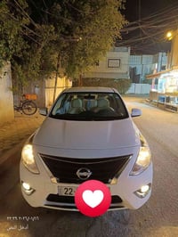 صني فول • ٢٠٢٤ • رقم اربيل