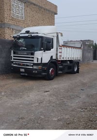للبيع موديل ٢٠٠٤نجكتر جاهزه خير من الله بسمي سعرها مناسب ٢٤٠بيهامجال٠٧...