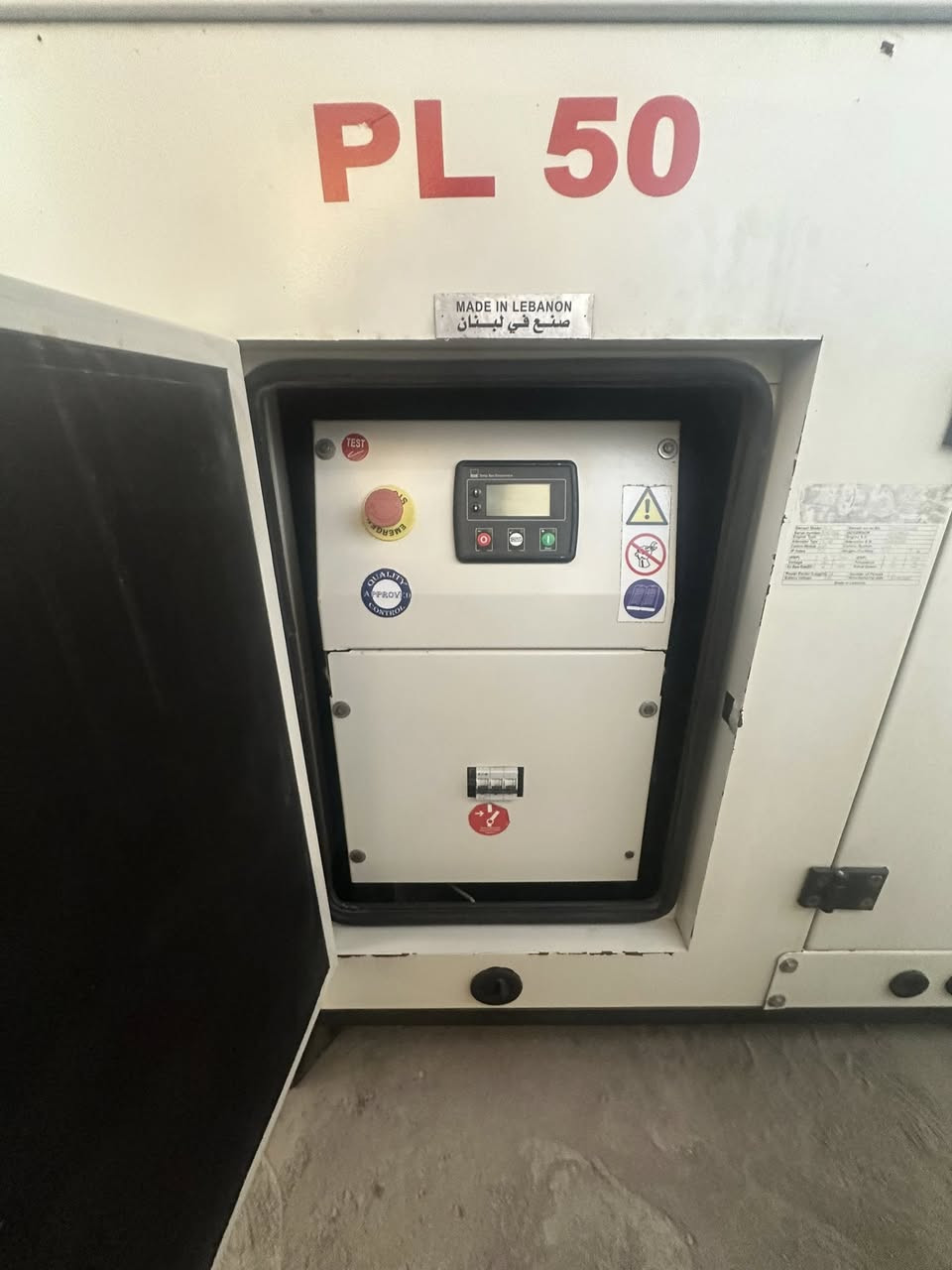 مولده بيركنز اصلي 50KVA كاتم جديده نضافه 100‎%‎ راس توليد لوري سومر …. للأستفسار على الرقم ☎️

 ‏‭0772 710 1886
