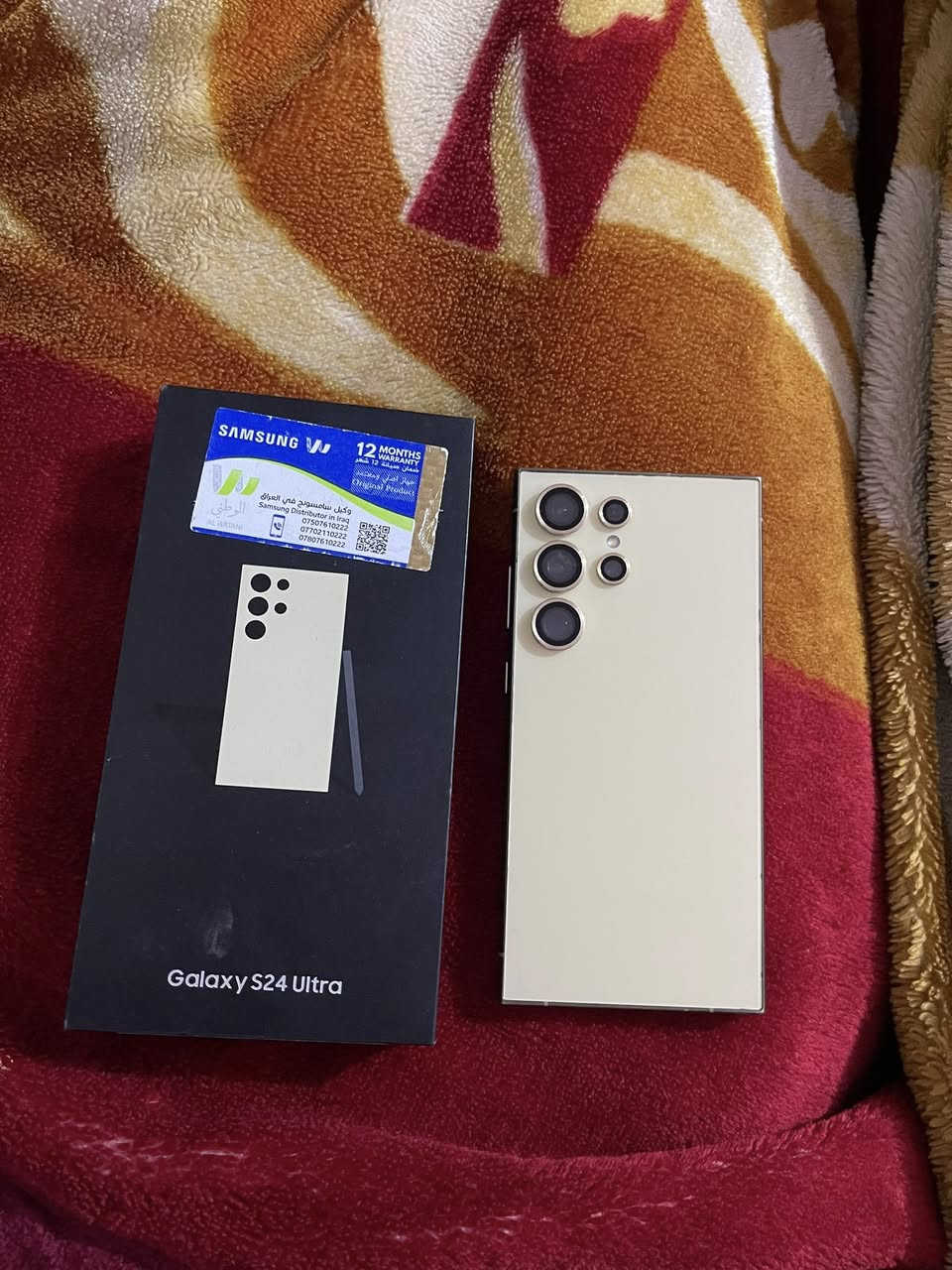 ‏سلام عليكم الس 24 جهاز نظيف ذاكرة واحد تيرا فقط مبدل ظهر كامل ملحقات ‏شراي على رقم الهاتف
*********** العنوان بغداد مدينة الصدر
