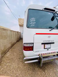 النجف وكربلاء • مبيت بكربلاء • انطلاق الثلاثاء 9ليلاً