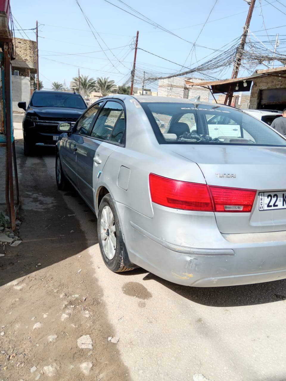 للاتصال الرقم ***********
