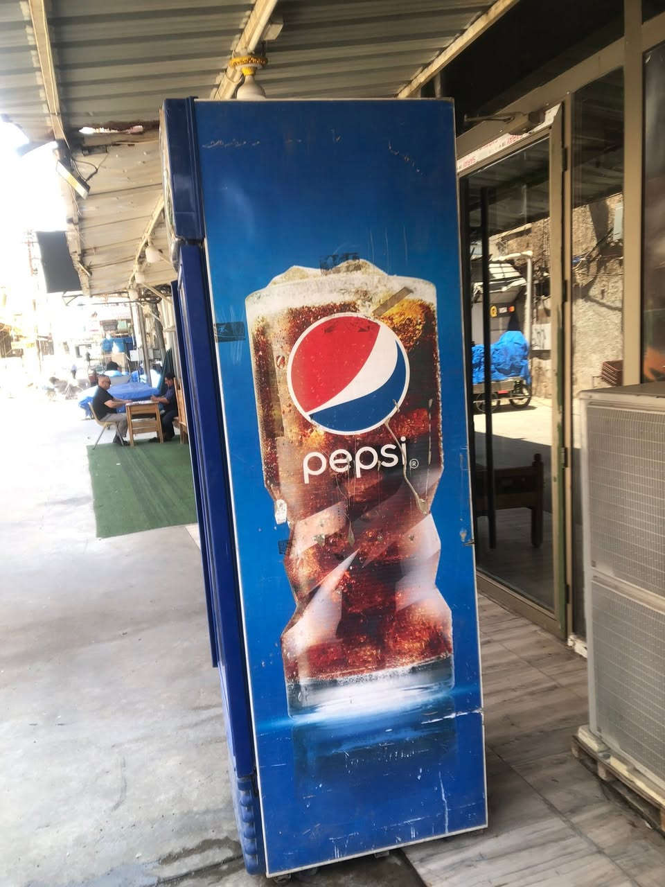 عارضه البيع ***********
