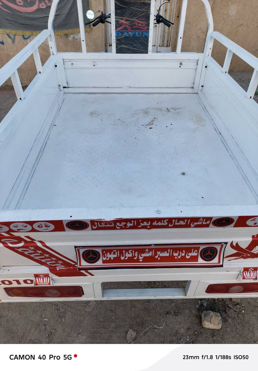 سلام عليكم ستوته البيع مكينه 25 البارحه شاده تعمير وغراض كله جديد 26موديل 2010اوراق أصولي مكاني شطره السعر خاص وهذه رقمي ***********
