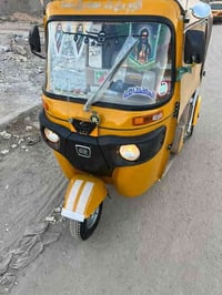 تكتك للبيع موديل 2018 شهر 5 اوراق كامله المصطفى تكتك جاهزه خير من الله...