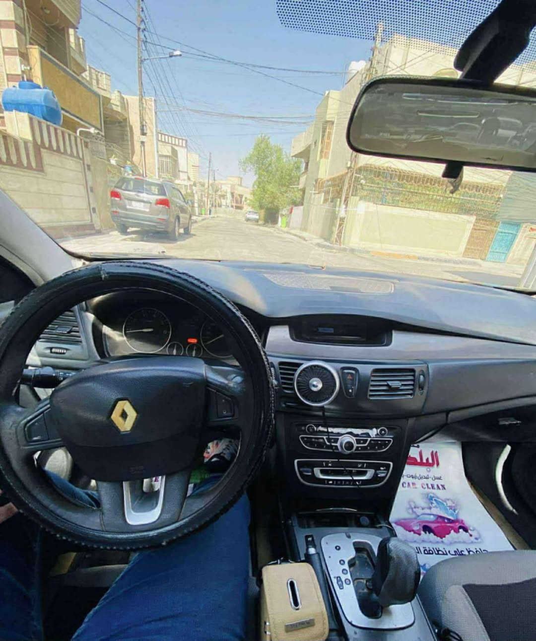 رينو سافران 2012 وارد كوري
مكينه ٤سلندر، محرك2000 
كير ومحرك نيسان تبريد قطعتين بصمة تحكم ستيرن جام كهرباء مري كهرباء مثبت سرعة،  السيارة حلوة وجاهزة كير،مكينة،حدادية، تبريد ، تايرات نظيفات،باتري جديد،
السيارة رقمها أربيل سنوية ساقطة /السياره جاهزة تدخل هزة موجودة في الديوانية
السعر 60 وبيها مجال
للاستفسار أكثر المراسلة على الخاص.
او الاتصال على الرقم ***********

