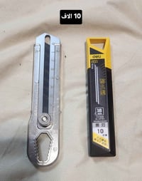 ✅️متوفر عدد يدوية منوعة. ✅️كله جديد  ✅️كل قطعة ومكتوب سعرها  ⭕️يوجد تو...