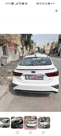 سيراتو ٢٠٢٠ • محرك ١٦٠٠ • رقم جديد اربيل