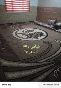 البيع بداعي السفر. المكان هفلان. خاص او واتساب 07714994371