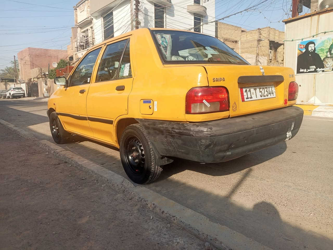 السلام عليكم
سايبا للبيع موديل ٢٠١٥ 
رقم انكليزي سنويه ساقطه 
غرامات مصفره هيئه مصفره 
غير متواجد بالفيس تريد تراسل دز رسالة صوتيه تريد تعامل خابرني وتشلع عيوني
السعر ٣٥ ورقه  وبيه مجال للشراس وللجناي 
العنوان بغداد حي اور  ***********
