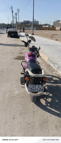 دايوان موديل 23 • مكفوله • كربلاء