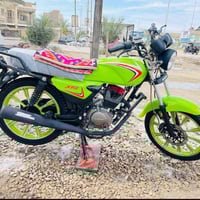 شاينك • كفاله عامه • ٢٠٢٣